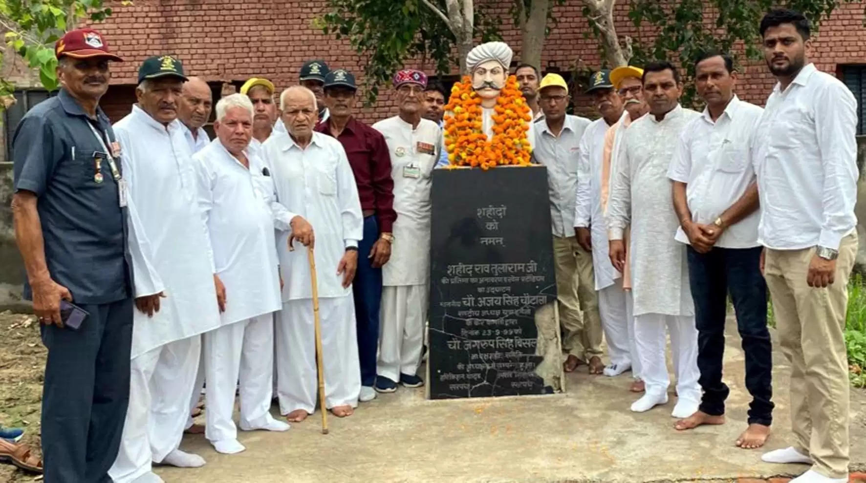 हिसार : पूर्व सैनिकों ने ढाणा कलां में किया रेजांगला शहीद सम्मान समारोह