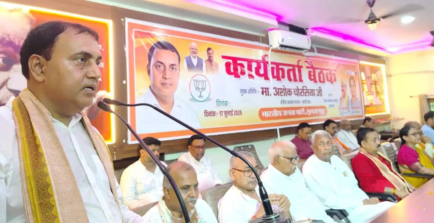 भाजपा का लक्ष्य सुल्तानपुर की सभी पांच विधानसभा सीटों पर कमल खिलाना : अशोक चौरसिया