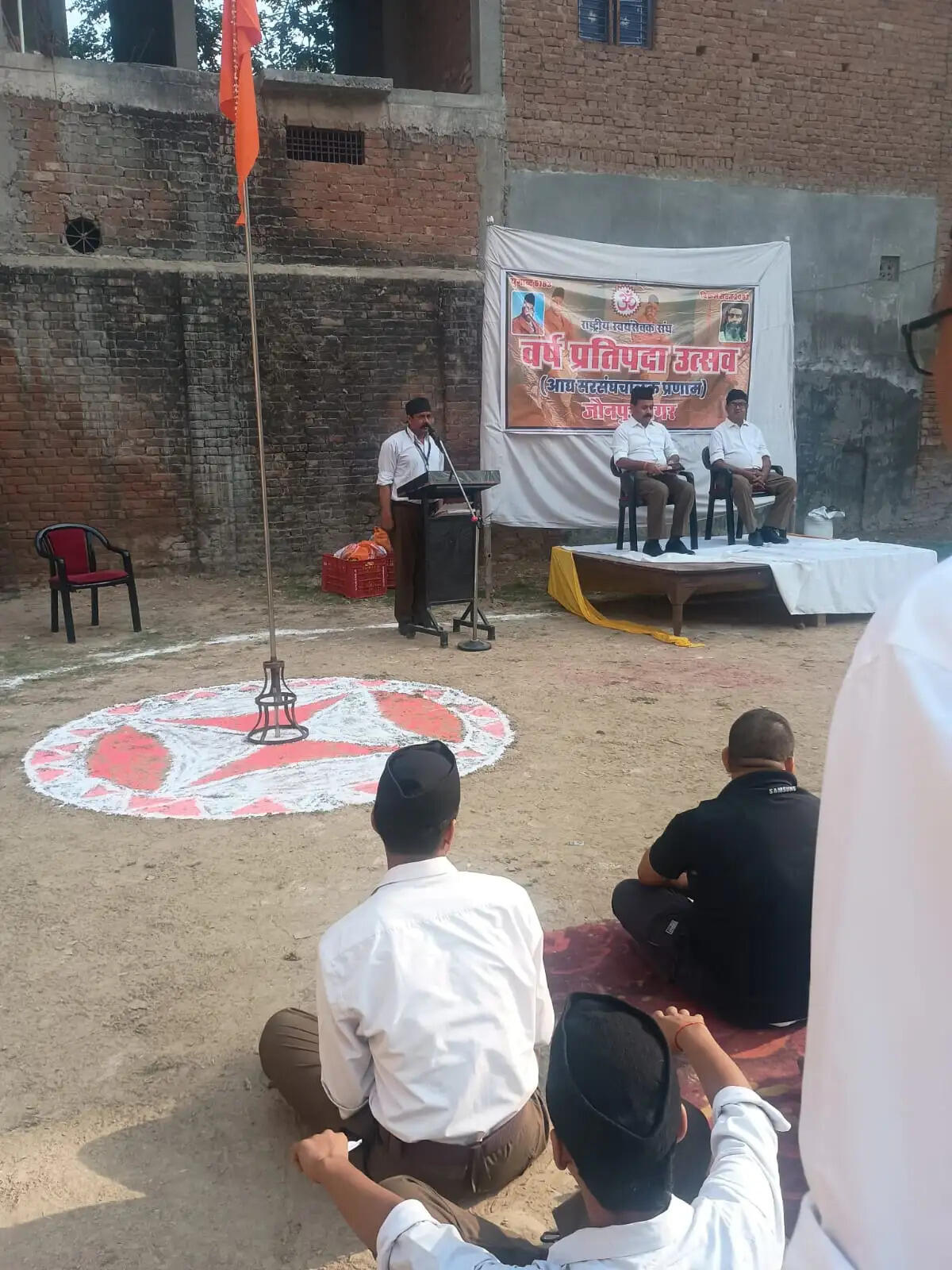 चैत्र शुक्ल प्रतिपदा का दिन भारतीय संस्कृति में नवचेतना और ऊर्जा का प्रतीक : प्रो. अविनाश