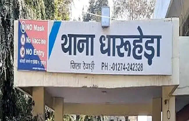 रेवाड़ी में कैंटर की टक्कर से छात्र की मौत