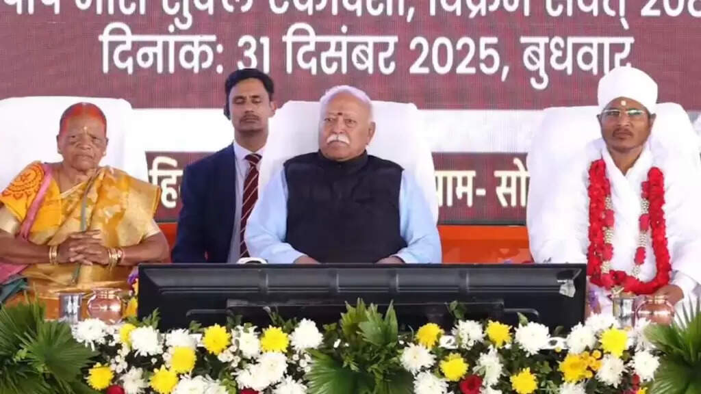 सरसंघचालक डॉ. भागवत का हिन्दू समाज से अपनी संस्कृति और परंपरा से जुड़ने का आह्वान