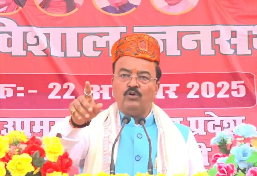 बिहार को लालू-तेजस्वी ने किया कलंकित, मोदी दिखाएंगे विकास का रास्ता : केशव प्रसाद मौर्य