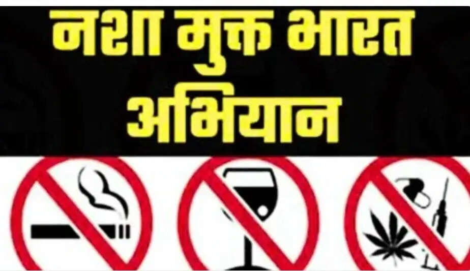 बीकानेर रेंज पुलिस की बड़ी कार्रवाई&nbsp;: एक दिन में 66 नशा तस्कर गिरफ्तार, 64 मामले दर्ज