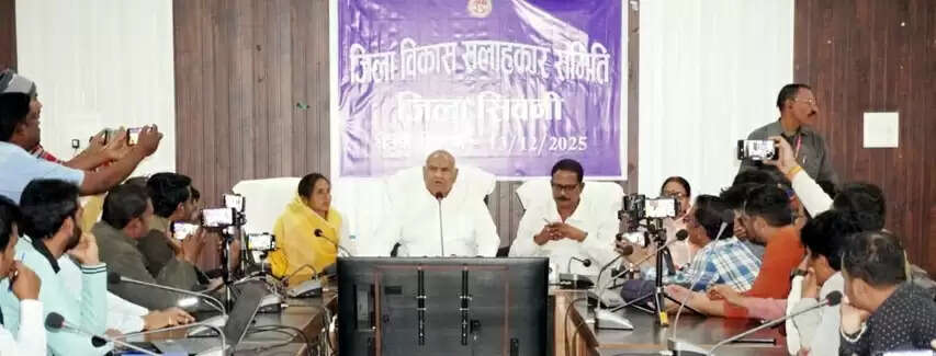 विकास सलाहकार समिति के सुझावों से जिले के सर्वांगीण विकास को मिलेगी गति : मंत्री वर्मा