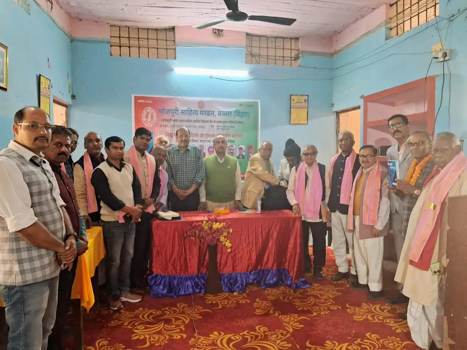 ‘भोजपुरी नाट्य-शास्त्र’ पुस्तक का हुआ लोकार्पण