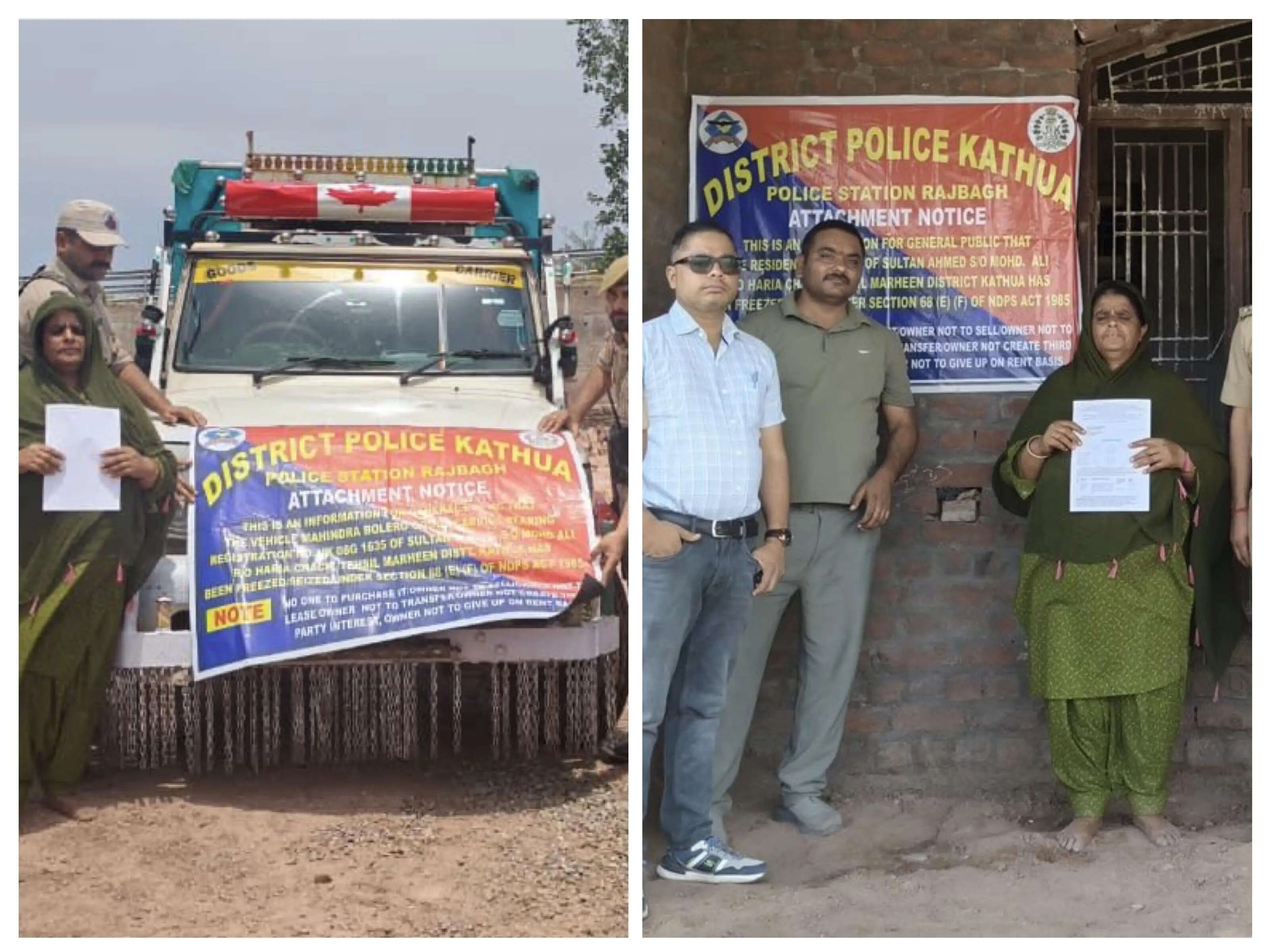 सुल्तान अहमद की 60 लाख की संपत्ति अटैच-कठुआ पुलिस का नशा तस्करों पर कड़ा प्रहार