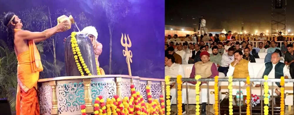 मप्र स्थापना दिवस पर अभ्युदय मध्य प्रदेश” के रूप में दिखा संस्कृति, परंपरा और प्रगति का संगम