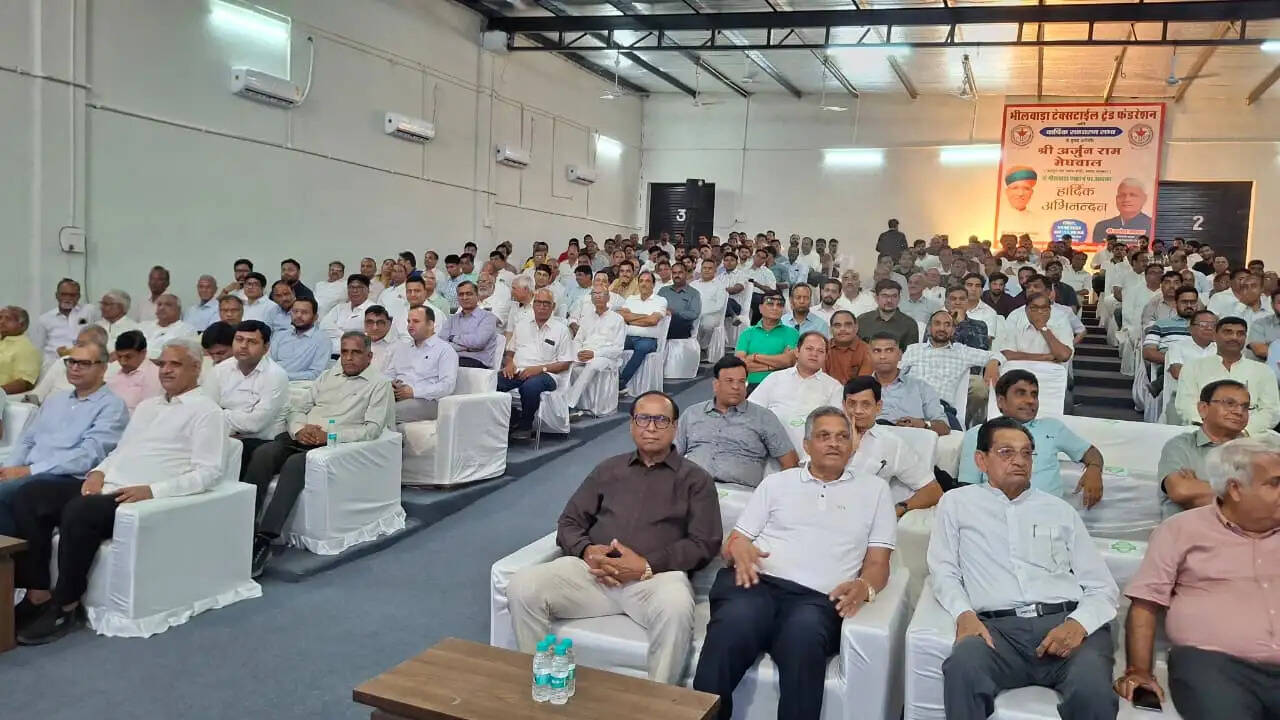 भीलवाड़ा को मिलेगी एयर-रेल कनेक्टिविटी और मेगा टेक्सटाइल पार्क की सौगात