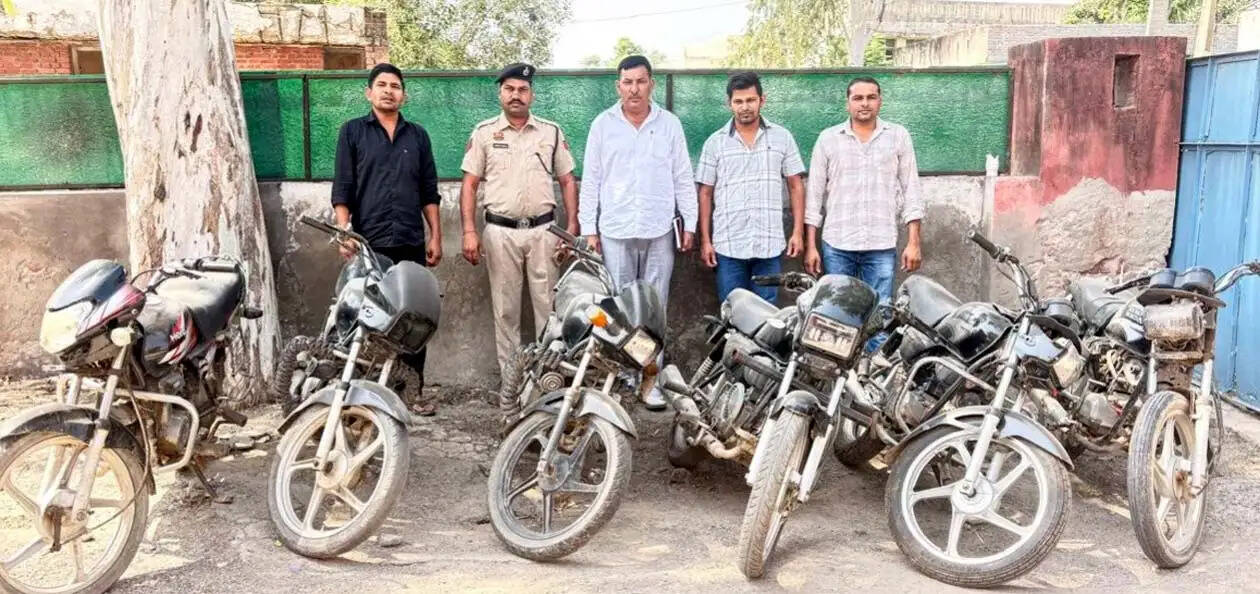 हांसी में बाइक चोरों पर एवीटी स्टाफ का शिकंजा, छह चोरी की मोटरसाइकिल बरामद
