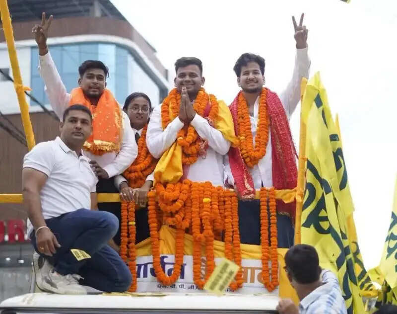 एमबीपीजी छात्रसंघ अध्यक्ष पद पर निर्दलीय आर्यन बेलवाल विजयी