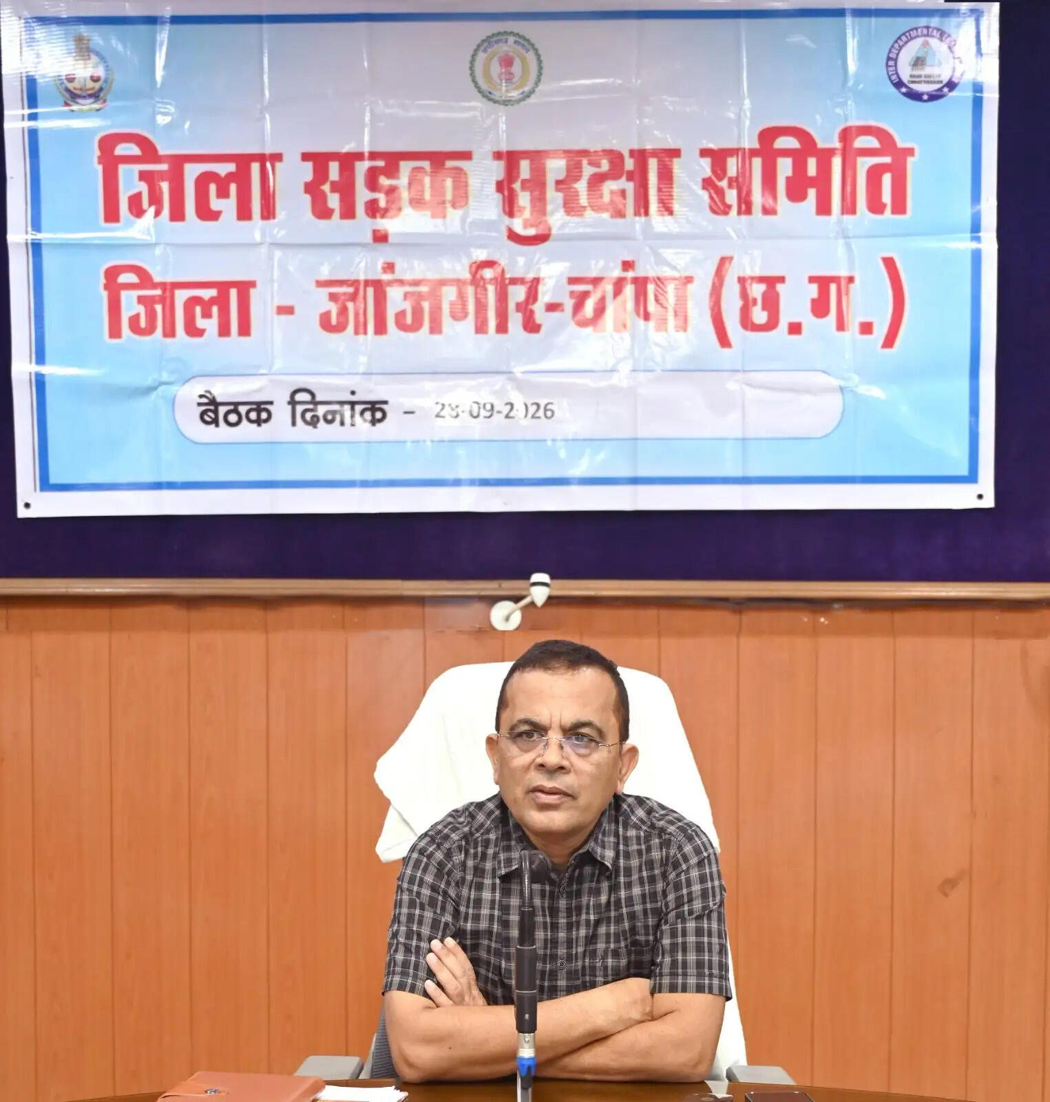 जांजगीर-चांपा : सड़क सुरक्षा को लेकर कलेक्टर की सख्ती, ब्लैक स्पॉट और अतिक्रमण पर कार्रवाई के निर्देश