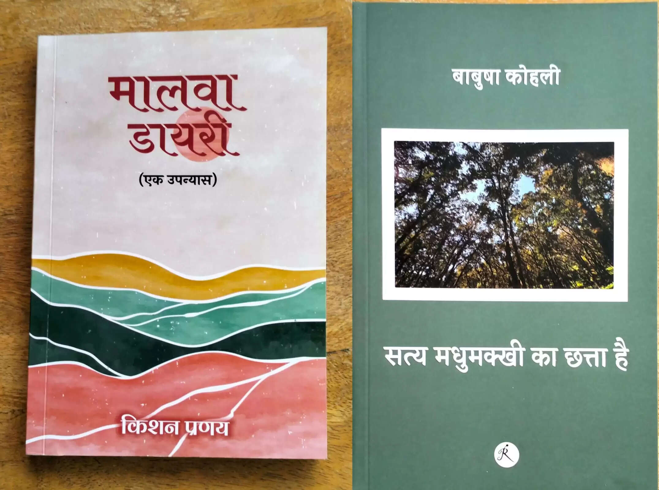 ग्रासरूट मीडिया फाउंडेशन के कार्यक्रम सम्मुख में चार जनवरी को होगा कविता पाठ का आयोजन