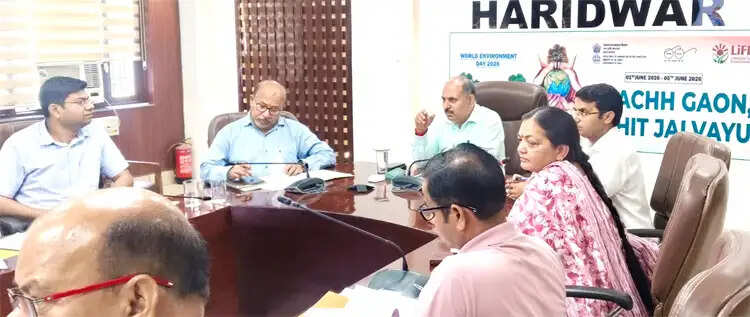 आकांक्षी जनपद व आकांक्षी ब्लॉक कार्यक्रम की समीक्षा बैठक
