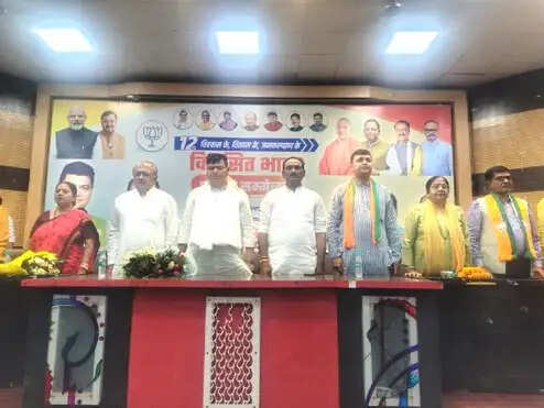 पीएम मोदी ने हर क्षेत्र में अद्भुत, अविश्वसनीय, अकल्पनीय कार्य किए : राजभूषण चौधरी