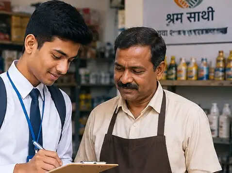 श्रम साथी बनकर विद्यार्थी दिलाएंगे उद्यमियों को स्टार रेटिंग