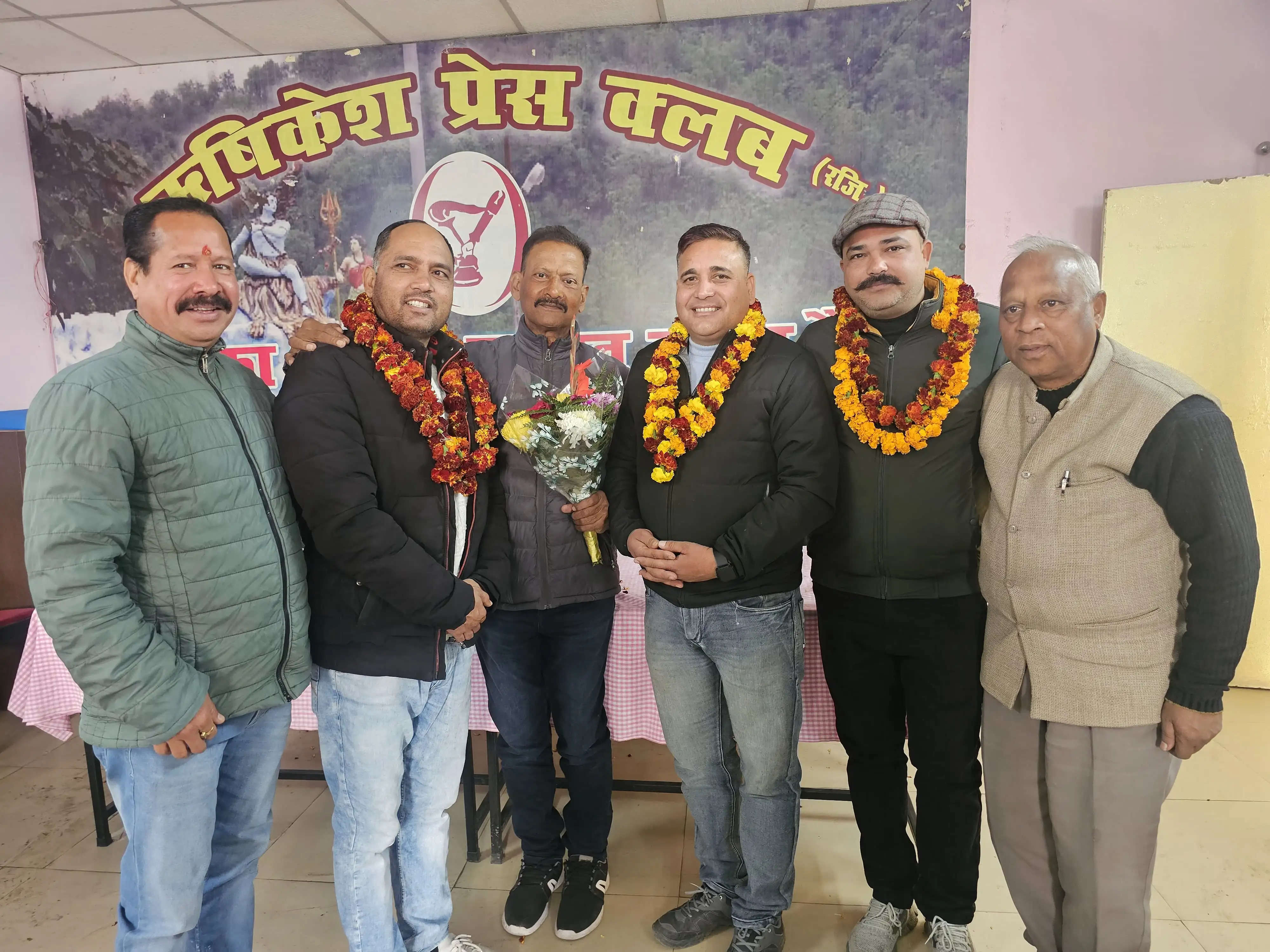 ऋषिकेश प्रेस क्लब के अध्यक्ष दुर्गा नौटियाल , विनय पांडे बने महासचिव