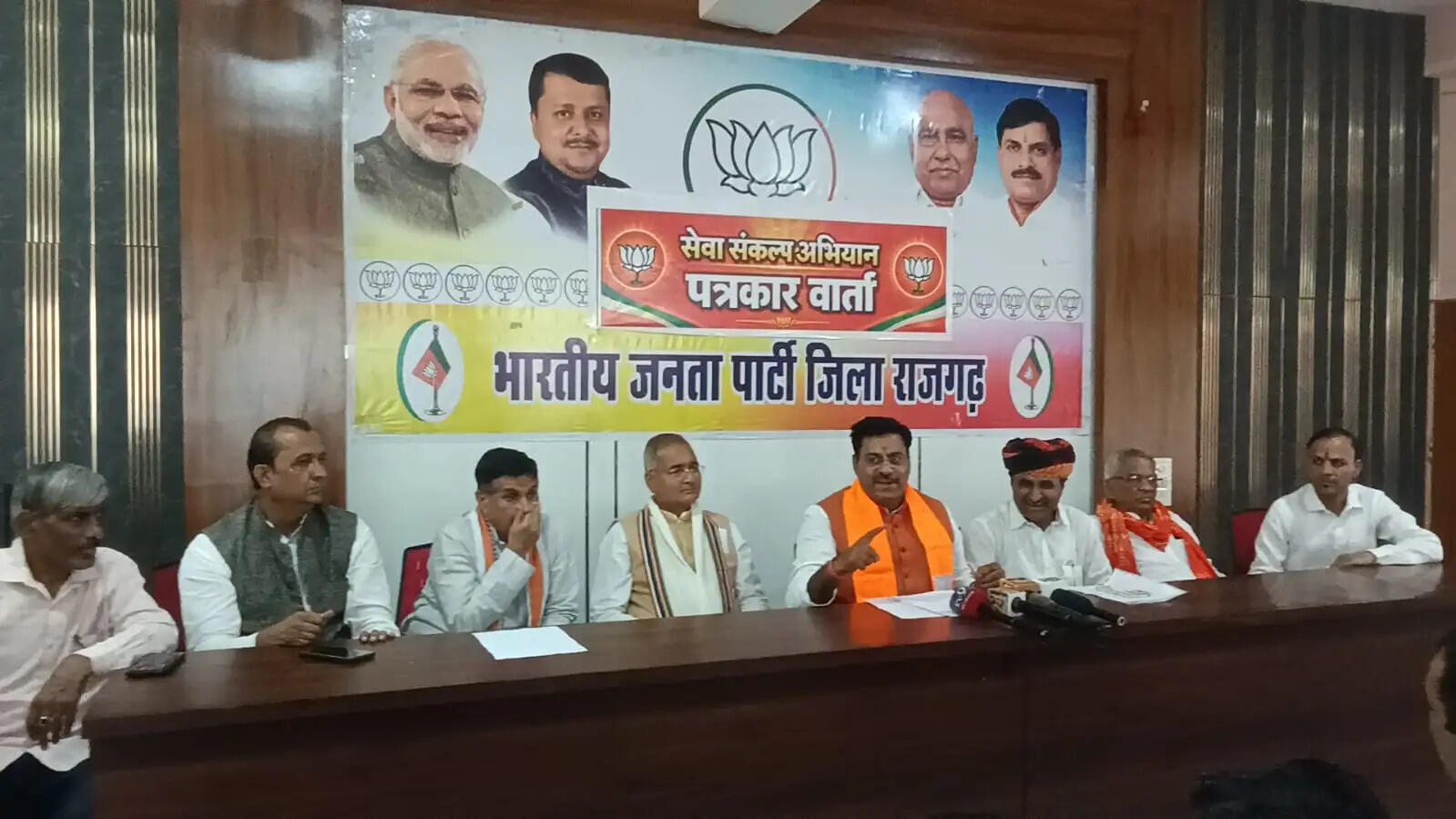 राजगढ़ः भाजपा एक माह तक चलाएगी सेवा संकल्प अभियान,जनभागीदारी से होंगे सेवा कार्य