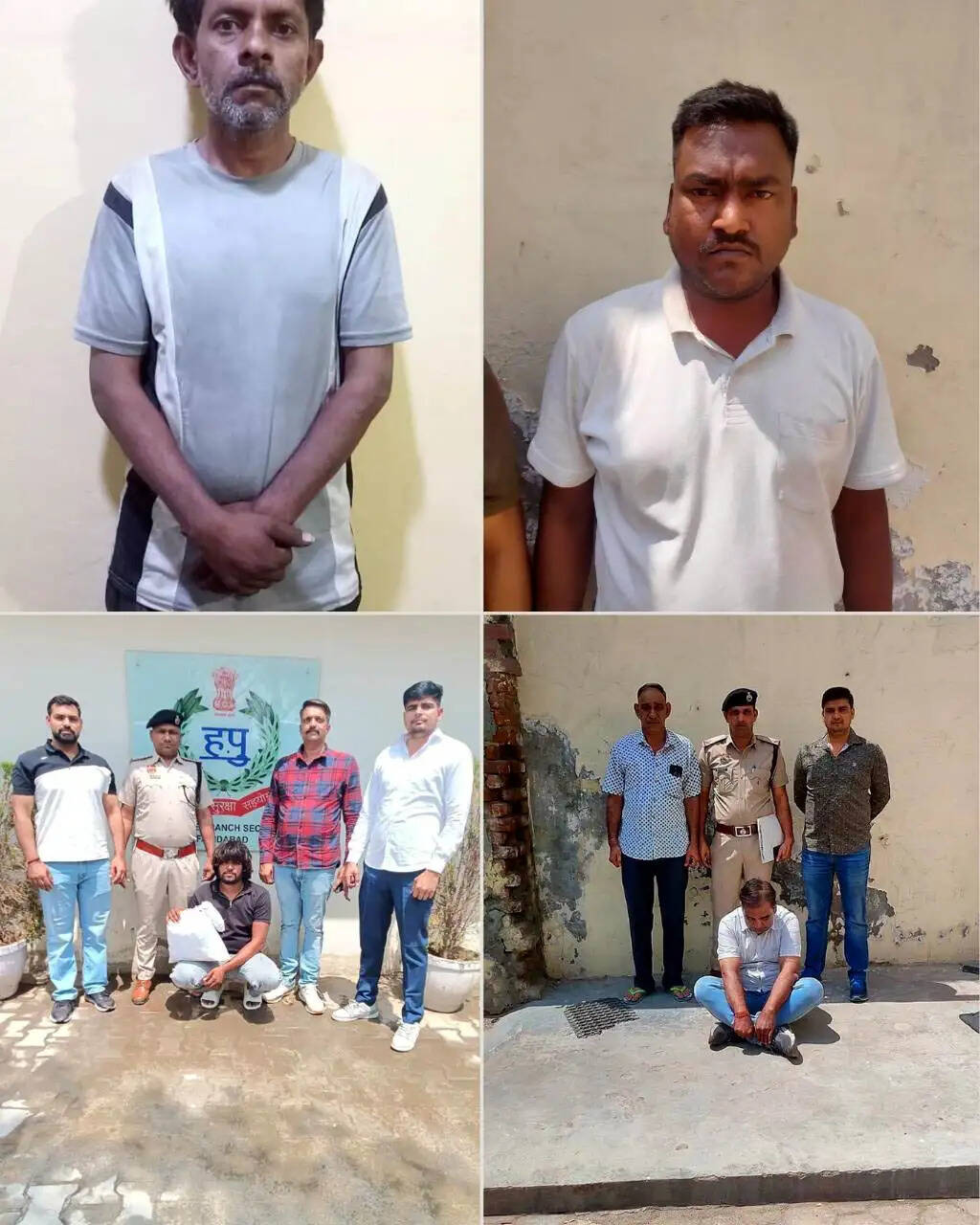 फरीदाबाद में स्मैक व गांजा सहित चार आरोपी गिरफ्तार