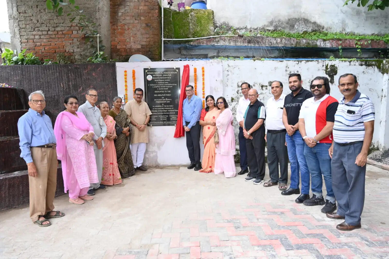जबलपुर : मित्रता दिवस पर आईएमए हाउस के नवीनीकरण कार्य सदस्य परिवारों को समर्पित