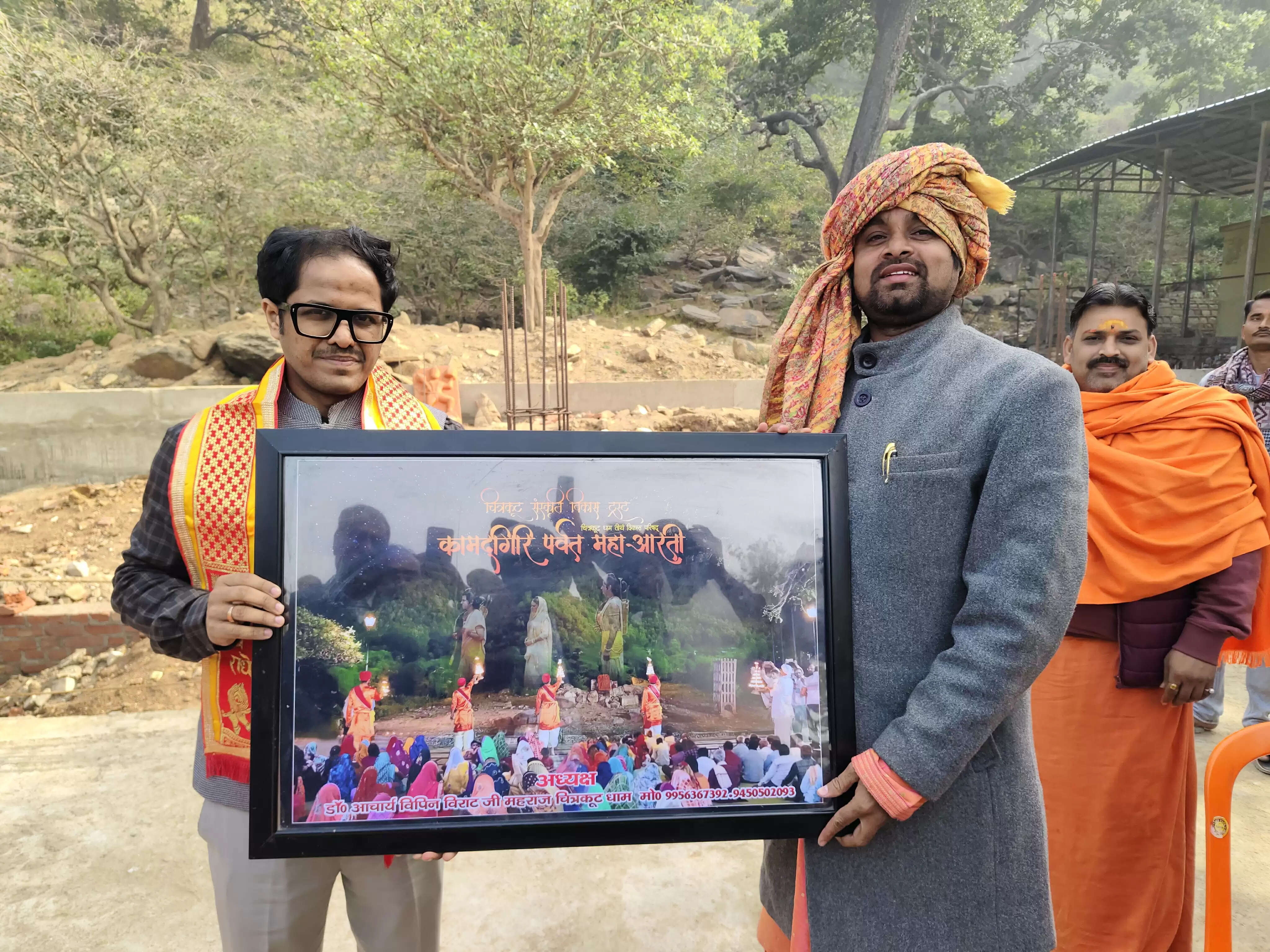 जिलाधिकारी ने चित्रकूट में हो रहे विकास कार्यों का लिया जायजा