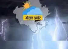 बर्फबारी-बारिश से उत्तराखंड को भिगोएगा बादल, मौसम विभाग ने जारी किया ऑरेंज अलर्ट