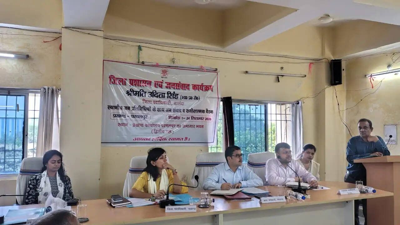 आपसी सहमति पर व्यक्तिगत और विवाद पर संयुक्त परिवार के नाम होगा मालिकाना हक: डीएम