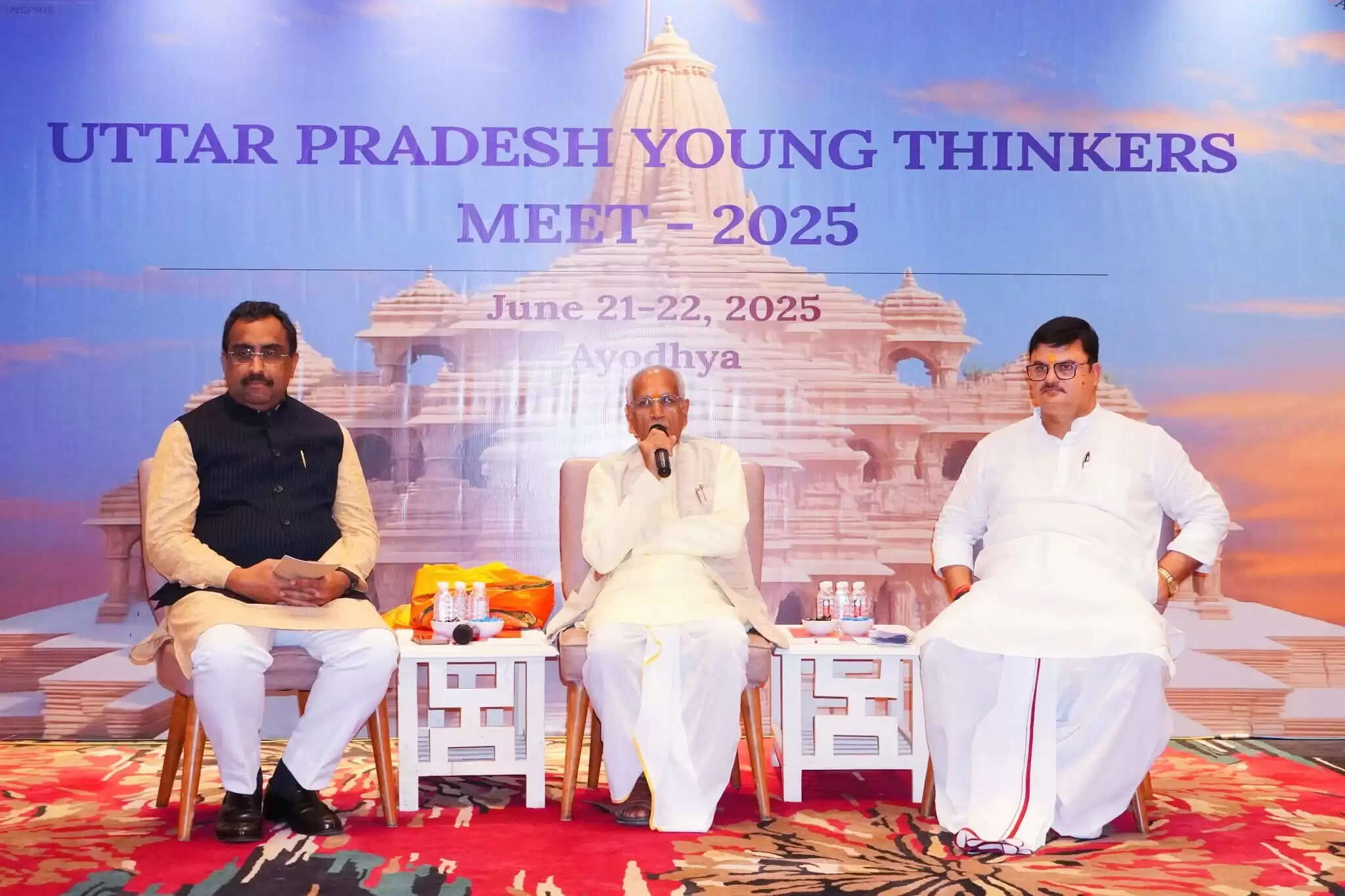 कर्तव्य बोध का विचार है लोकतंत्र की कसौटी : राम माधव