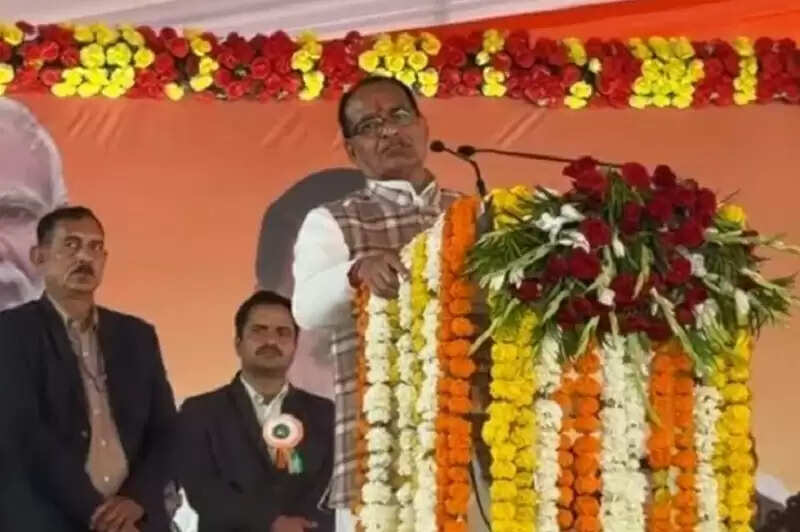 सरकार का उद्देश्य, कोई भी बच्चा आर्थिक कमजोरी के कारण गुणवत्तापूर्ण शिक्षा से न रहे वंचितः शिवराज सिंह