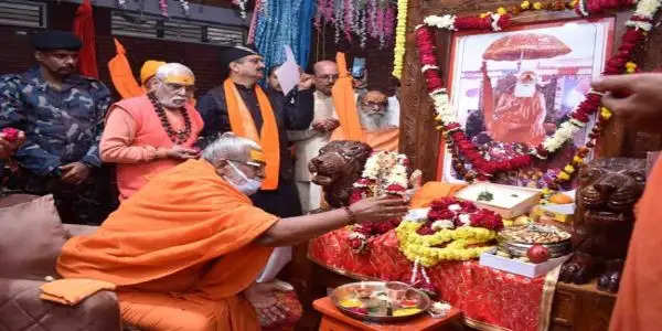 गुरु परम्परा से ही हो रहा राष्ट्र एवं धर्म का उत्थान : शंकराचार्य वासुदेवानंद