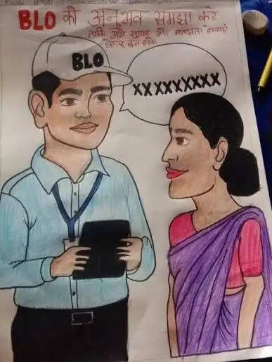 रांची में एसआईआर पूरा, विधानसभा क्षेत्रों में डिजिटाइजेशन शत प्रतिशत के करीब