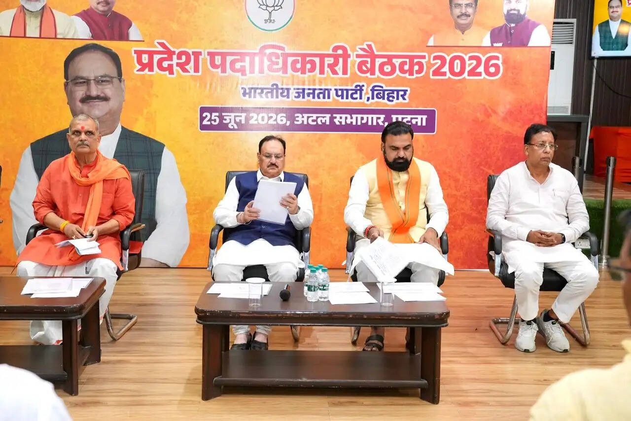 जेपी नड्डा का नवनियुक्त पदाधिकारियों से भाजपा को बूथ स्तर तक और मजबूत बनाने का आह्वान