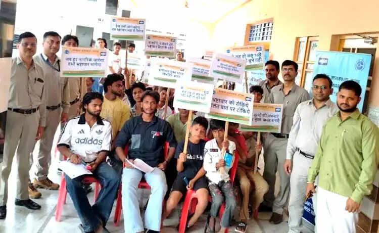 बीएचईएल ने हेतमपुर व आन्नेकी गांव में चलाया सतर्कता जागरूकता अभियान