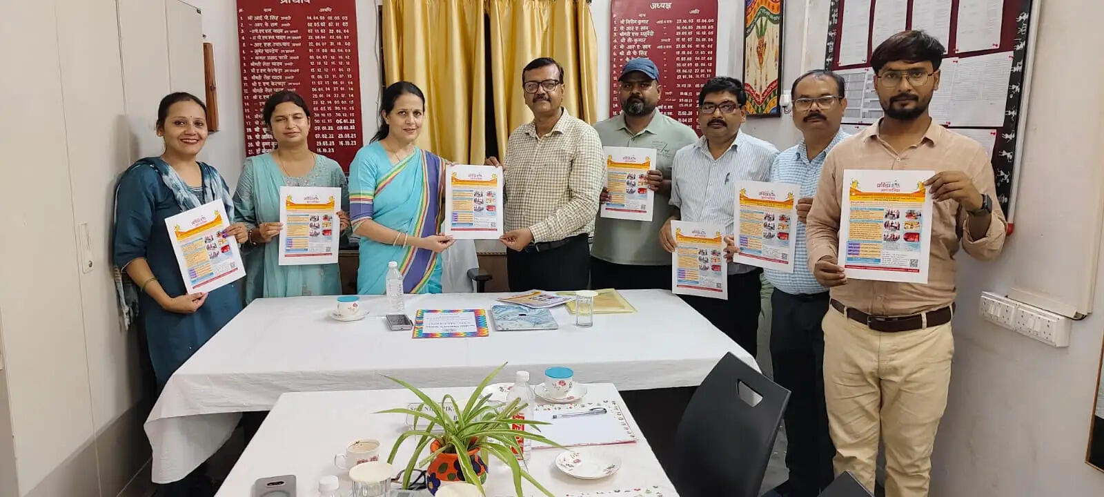 क्रीड़ा ज्ञान परीक्षा 6 सितंबर को, 50 प्रश्नों के लिए मिलेंगे 20 मिनट