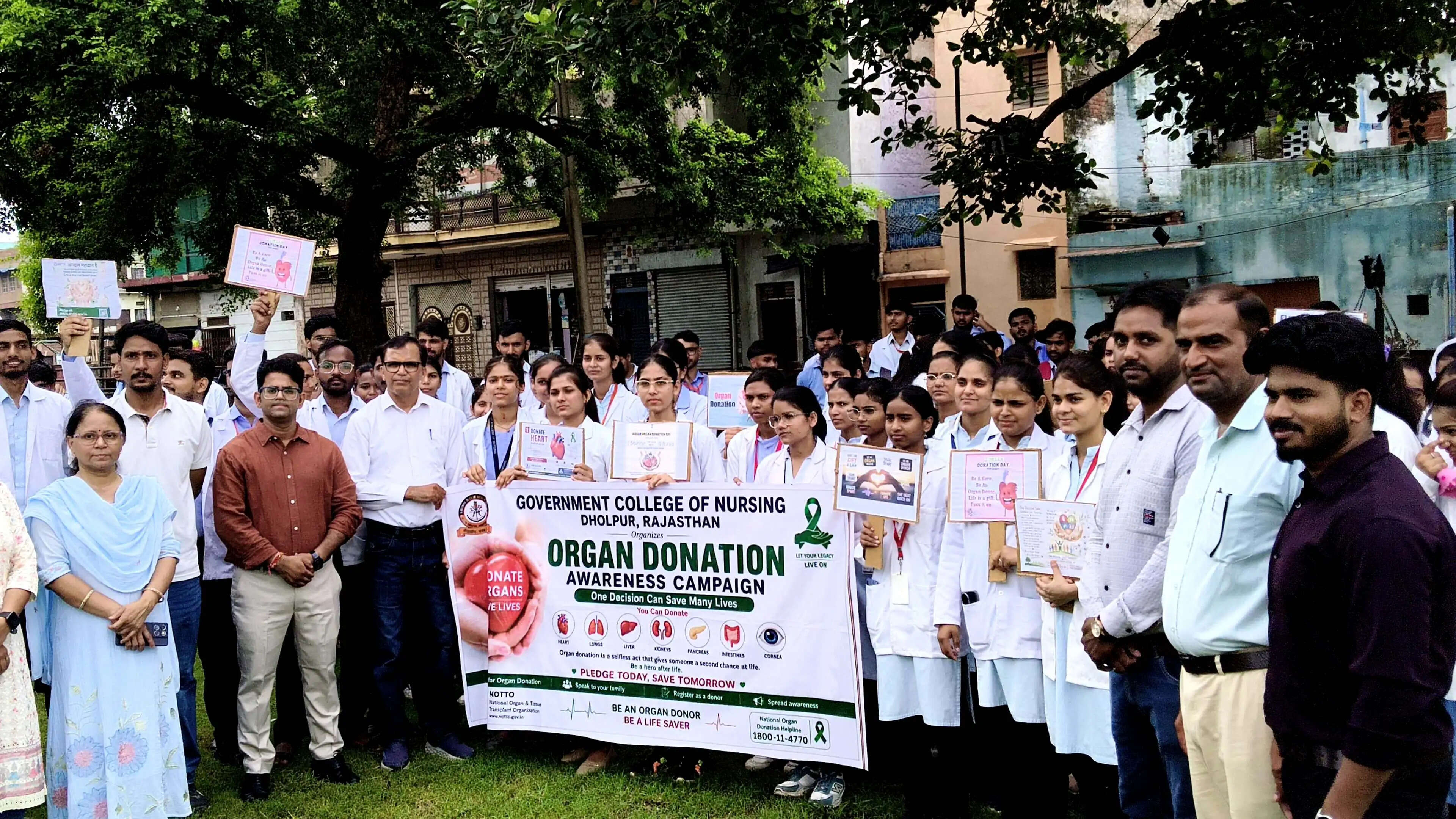 धौलपुर में नर्सिंग छात्रों ने निकाली अंगदान जागरूकता रैली