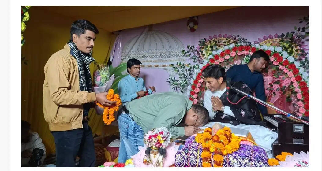 नालंदा जिले के दरवेशपुरा गांव में सात दिवसीय भागवत कथा संपन्न