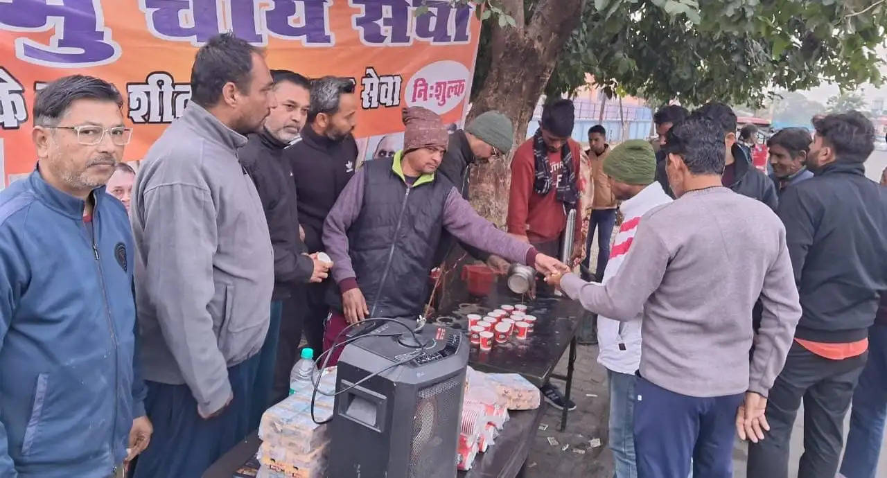 एम्स में मरीजों के साथ आने वाले तीमारदारों के लिए प्रभु सेवा के नाम से शुरू की गई निशुल्क चाय