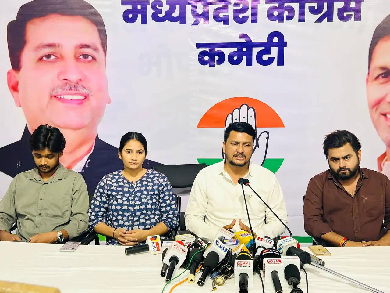 भोपाल में एनएसयूआई शनिवार को करेगी सीएम हाउस घेराव, बड़ी संख्या में छात्र होंगे शामिल