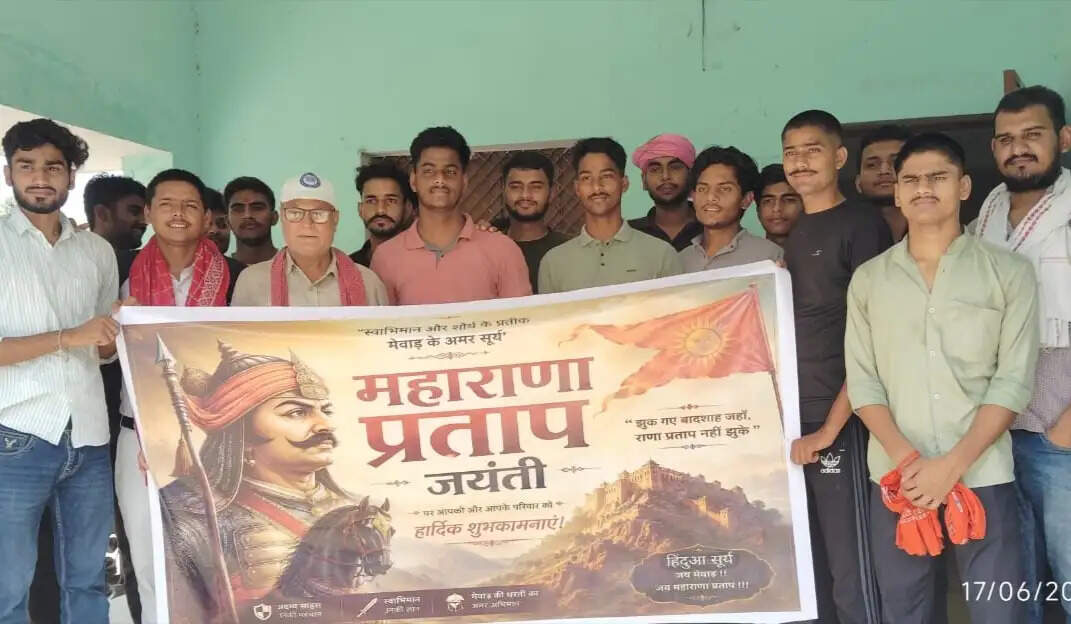 श्रद्धापूर्वक मनाई गई महाराणा प्रताप जयंती, युवाओं ने निकाली रैली