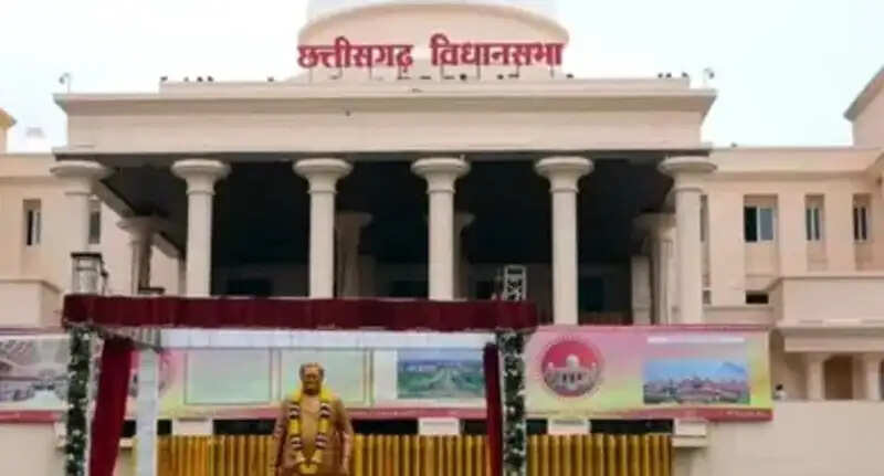 छग विधानसभा :&nbsp;बजट सत्र का&nbsp;आज&nbsp;तीसरा दिन,ध्यानाकर्षण प्रस्ताव, &nbsp;नशीले पदार्थों पर हंगामे के आसार
