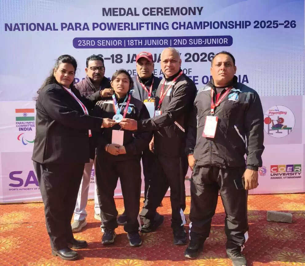 राष्ट्रीय पैरा पावरलिफ्टिंग चैंपियनशिप में उत्तराखंड के खिलाड़ियों ने जीते दो पदक