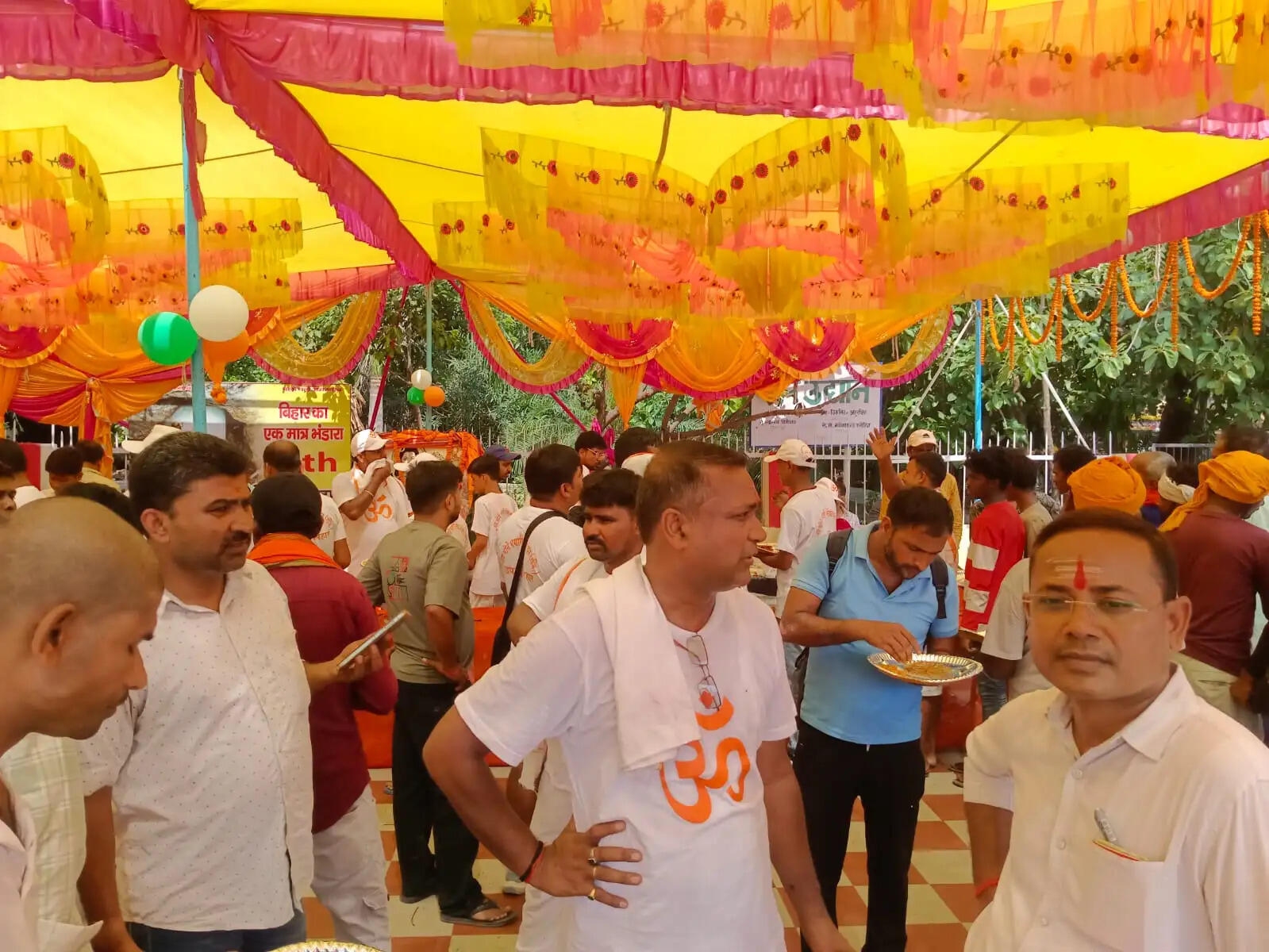 अमरनाथ यात्रा के लिए छपरा से पहला जत्था रवाना