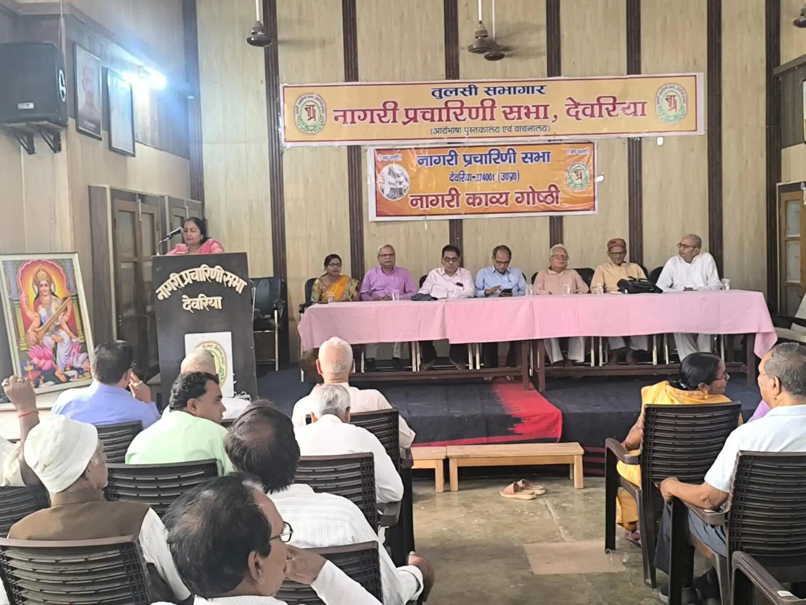 जिसे सर्वस्व गंवाकर प्यार पाना अच्छा लगता है