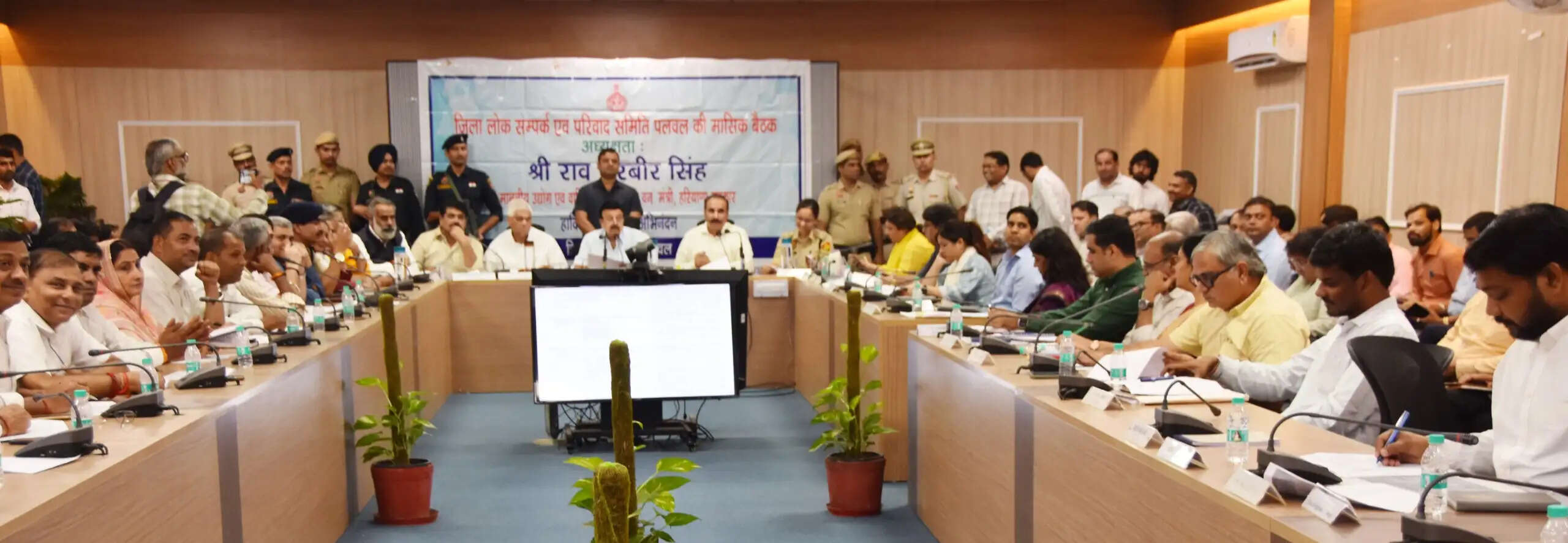 पलवल : जन शिकायतों के त्वरित समाधान से मजबूत हो रहा जनविश्वास : राव नरबीर सिंह