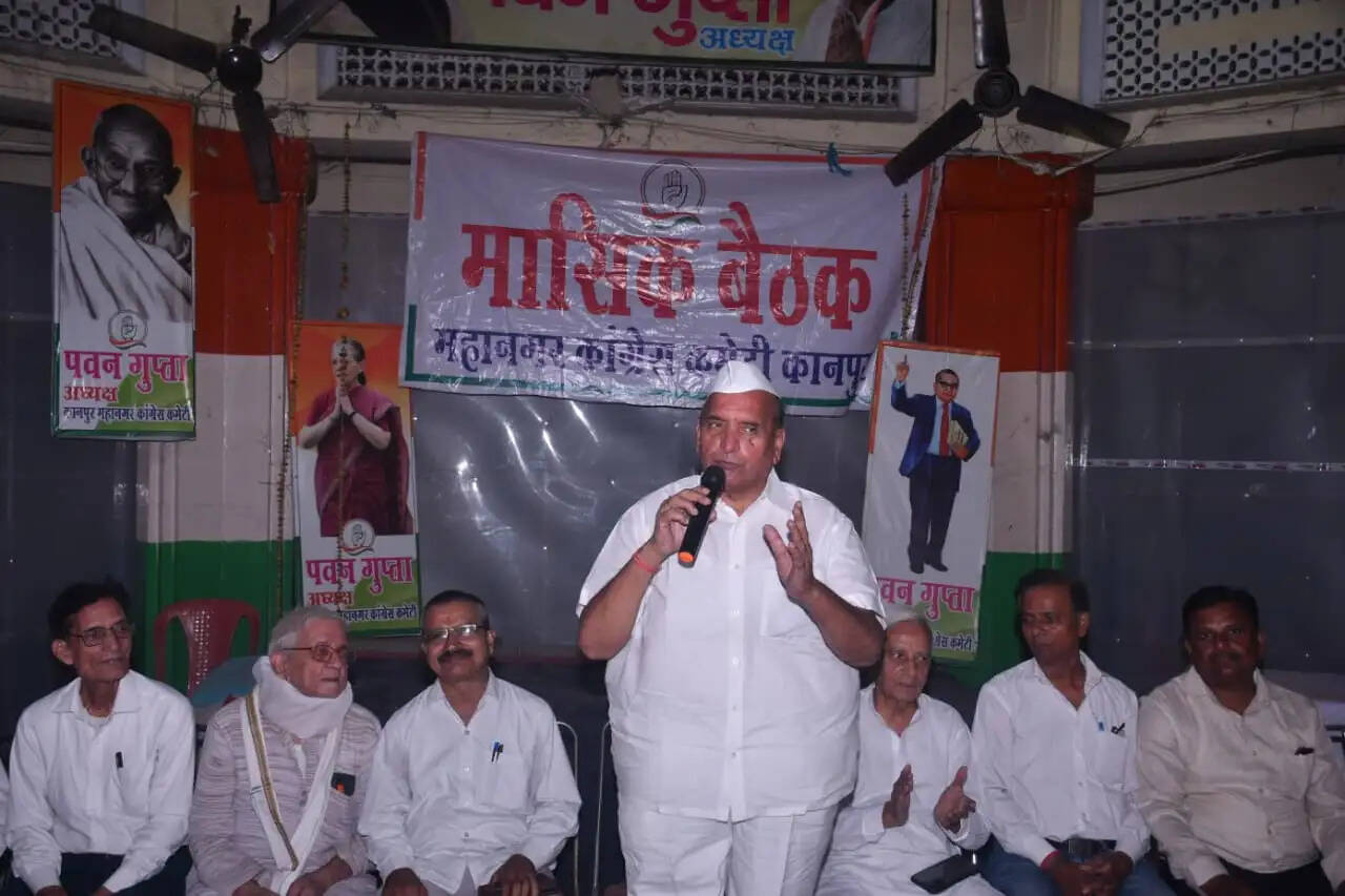 महंगाई, पेपर लीक और बदहाल सड़कों के खिलाफ हर विधानसभा में हाेगा आंदोलन : पवन गुप्ता
