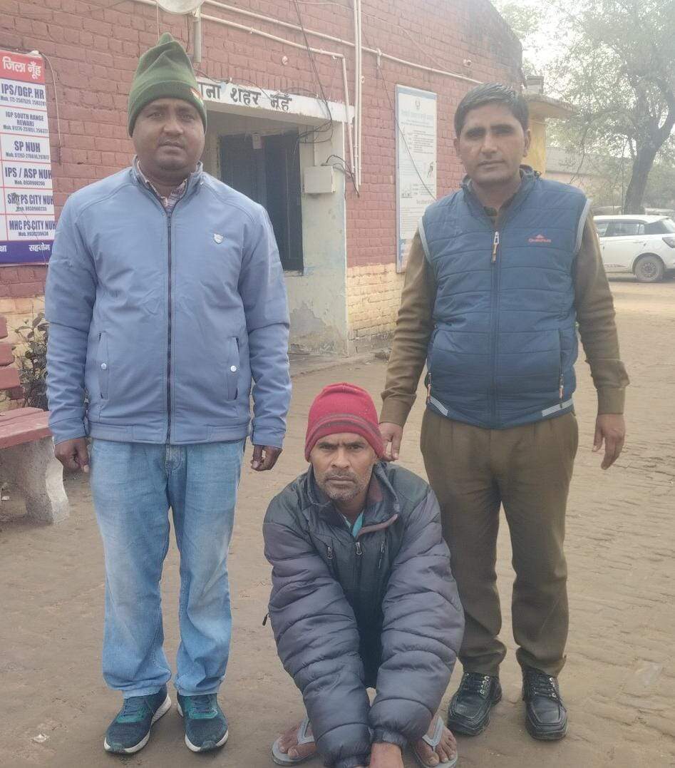 नूंह में पति ने पत्नी को किया जिंदा जलाने का प्रयास,गिरफ्तार