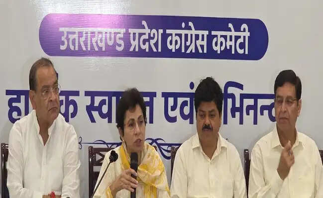 राहुल गांधी को जनता के मुद्दे उठाने से रोकने का प्रयास करती है भाजपा : कुमारी सैलजा