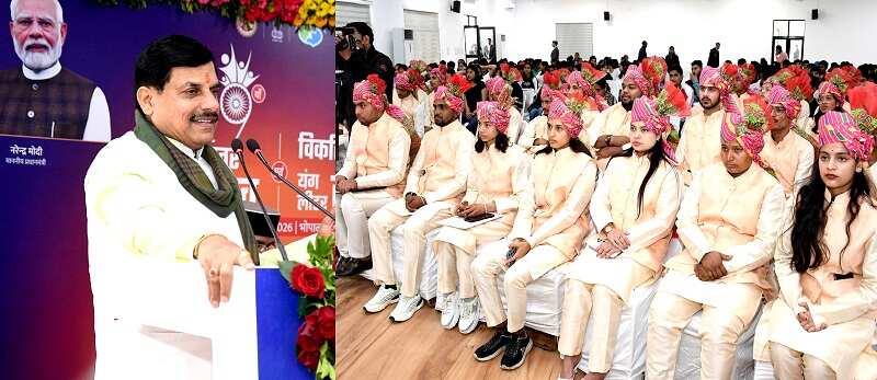 विकसित भारत@2047 के लक्ष्य प्राप्ति के लिए मप्र में तेजी से हो रहा है युवा शक्ति का विकास: मुख्यमंत्री डॉ. यादव