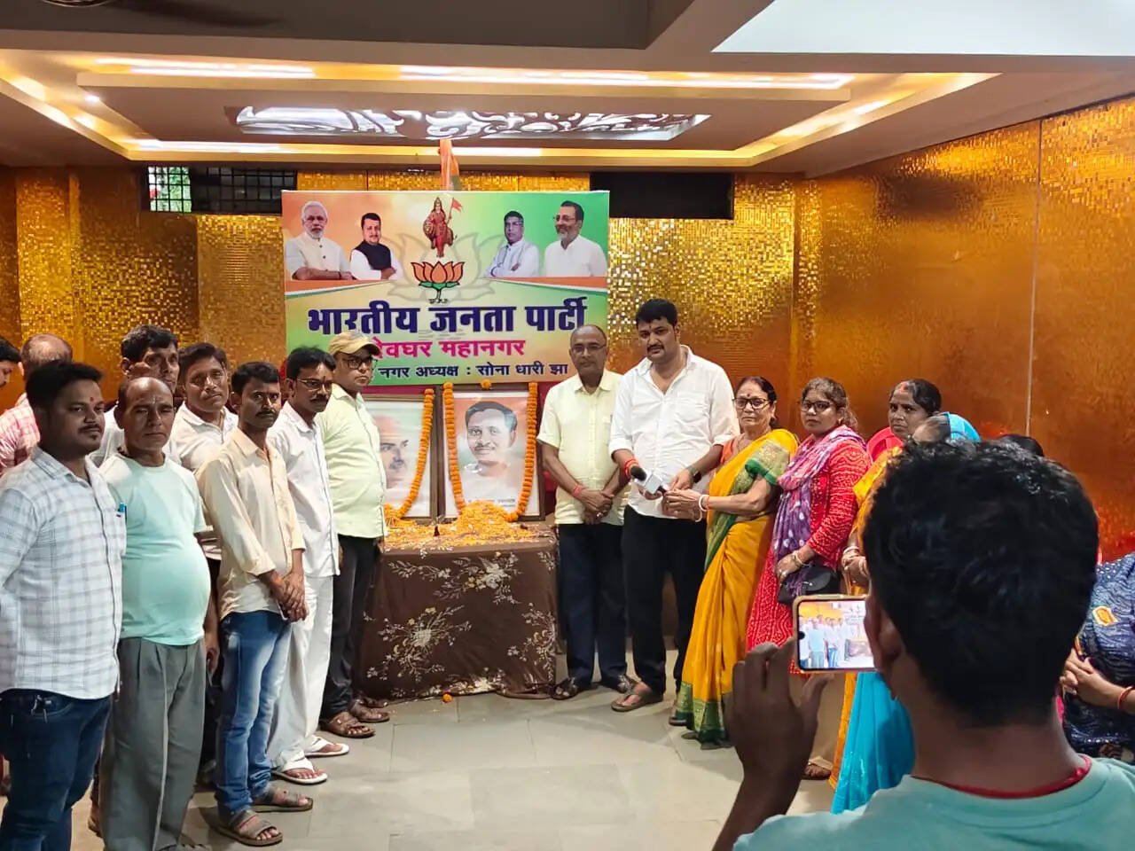 नगर भाजपा की मासिक बैठक में आगामी कार्यक्रमों को लेकर चर्चा
