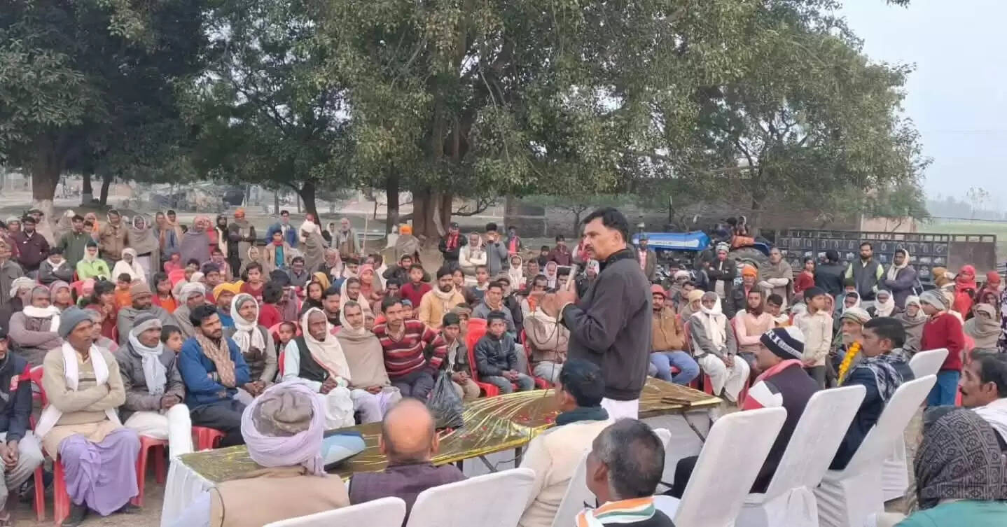 संविधान से टकराने वालों को सत्ता से करें दूर : सांसद राकेश राठौर