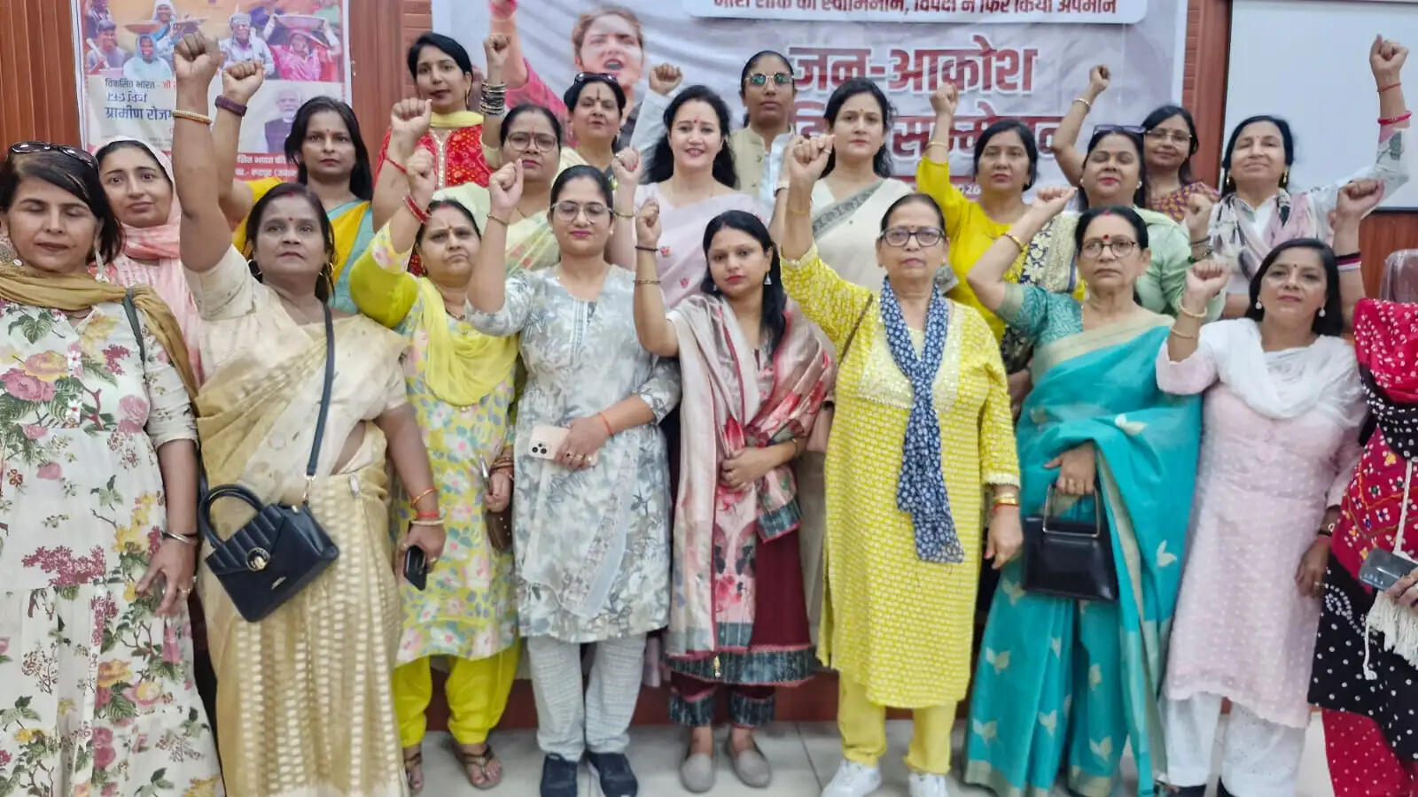 जन आक्रोश महिला सम्मेलन में कांग्रेस पर आक्रोश